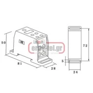 Διακλαδωτήρας ράγας ΧΚ2-50/4 είσοδος 50mm - έξοδοι 4 Χ 16mm 150AMPER