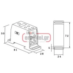 Διακλαδωτήρας ράγας ΧΚ2-50/4 είσοδος 50mm - έξοδοι 4 Χ 16mm 150AMPER