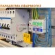Διακλαδωτήρας ράγας 80A τύπος RPU-5000 TEKNOMEGA είσοδος 1X25mm² & 14 έξοδοι μπλε
