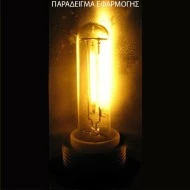 Λάμπα νατρίου σωλήνας Ε40 υψηλής πίεσης 400W 2000K θερμό φως 55200lm διάρκειας 32000h