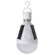 Ηλιακή λάμπα LED E27 ισχύος 7W 6500k λευκό ψυχρό φως 450lm στεγανή IP65 με ηλιακά πάνελ και μπαταρία