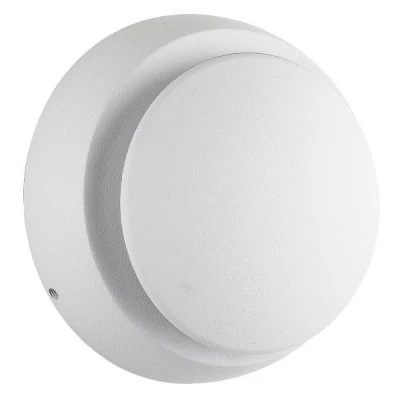 Απλίκα τοίχου κινητή λευκή LED 6W 140x60 θερμό φως 3000k εξωτερικού χώρου στεγανή IP54