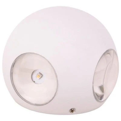 Απλίκα τοίχου λευκό στρόγγυλο Φ100x94 led 8W 230V θερμό φως 3000k 720lm 50000h στεγανό IP65