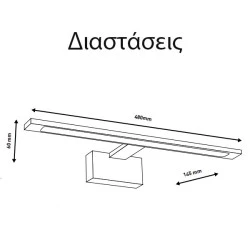 Φωτιστικό σποτ πίνακα nickel 10W θερμό λευκό φως 3000k 600lm δέσμης 120° 30000h