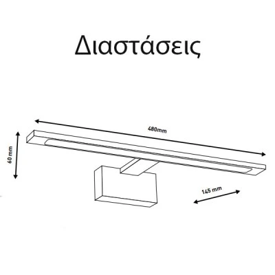Φωτιστικό σποτ πίνακα nickel 10W θερμό λευκό φως 3000k 600lm δέσμης 120° 30000h Φωτιστικό σποτ πίνακα nickel 10W θερμό λευκό φως 3000k 600lm δέσμης 120° 30000h