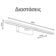 Φωτιστικό σποτ πίνακα 8W θερμό λευκό φως 3000k σατινέ 560lm δέσμης 120°