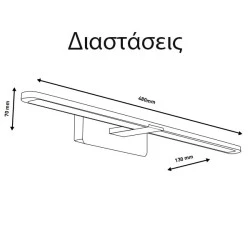 Φωτιστικό σποτ πίνακα 8W θερμό λευκό φως 3000k σατινέ 560lm δέσμης 120°