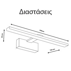 Φωτιστικό σποτ πίνακα 9W θερμό λευκό φως 3000k μαύρο 630lm δέσμης 120°