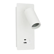 Απλίκα Ανάγνωσης Αλουμινίου Arte Illumina Von GU11 Max 8W με USB Type-C Φ40x80mm Λευκή 