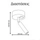 Φωτιστικό σποτ εξωτερικό κινητό ARISTON PLUS 1 3W led θερμό λευκό φως 3000k εσωτερικού χώρου IP20