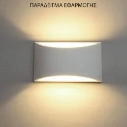 Απλίκα τοίχου LARGE οβάλ γύψινη για λάμπα G9 max 6W 300x95x140mm σε λευκό χρώμα