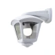 Απλίκα τοίχου Fumagalli Nardo Roby 1xE27 260x275mm λευκή Απλίκα τοίχου Fumagalli Nardo Roby 1xE27 260x275mm λευκή