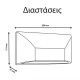 Led slim απλίκα τοίχου 6W 230V θερμό λευκό φως 3000k 300lm γραφίτης στεγανή IP65 εξωτερικού χώρου