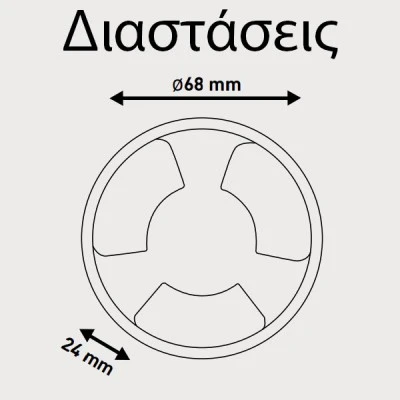 Φωτιστικό δαπέδου εξωτερικό Pro 3f Led 3W 12V Ø68x25mm μαύρο εξωτερικού χώρου στεγανό IP65