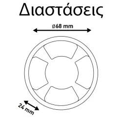 Φωτιστικό δαπέδου εξωτερικό Pro 4f Led 3W 12V Ø68x25mm μαύρο εξωτερικού χώρου στεγανό IP65