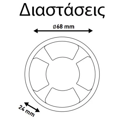 Φωτιστικό δαπέδου εξωτερικό Pro 4f Led 3W 12V Ø68x25mm μαύρο εξωτερικού χώρου στεγανό IP65