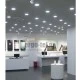 Led φωτιστικό χωνευτό Cob σε λευκό χρώμα Φ230mm 6500K με γωνία δέσμης 60° 55W 6600Lm