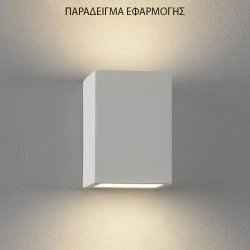 Απλίκα τοίχου UP-DOWN γύψινη για 2 λάμπες GU10 max 6W 120x100x240mm σε λευκό χρώμα