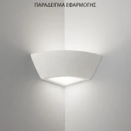 Απλίκα τοίχου οβάλ γύψινη 90ο για λάμπα Ε14w 200x200x70mm σε λευκό χρώμα Απλίκα τοίχου οβάλ γύψινη 90ο για λάμπα Ε14w 200x200x70mm σε λευκό χρώμα
