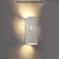Απλίκα τοίχου UP-DOWN διάτρητη στρόγγυλλη γύψινη για 2 λάμπες Ε14 max 6W Φ110x305mm λευκό χρώμα
