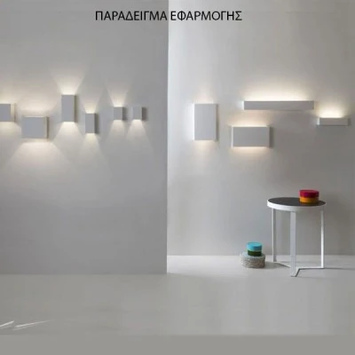 Απλίκα τοίχου UP-DOWN τετράγωνη γύψινη για 2 λάμπες GU10 max 6W Φ75x100x250mm λευκό χρώμα