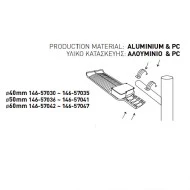 Led φωτιστικό δρόμου smd 120W 85-265V ενδιάμεσο λευκό φως 4000k 16800lm δέσμης 120° στεγανό IP65