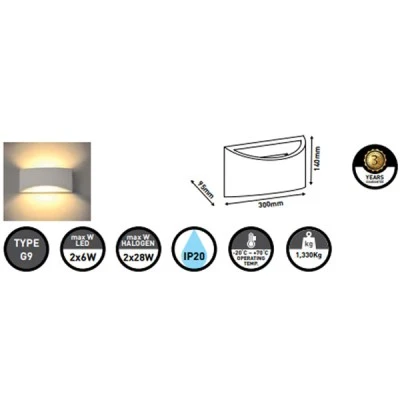 Απλίκα τοίχου LARGE οβάλ γύψινη για λάμπα G9 max 6W 300x95x140mm σε λευκό χρώμα