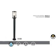 Κολωνάκι πλέγμα μεταλλικό 95x95x800mm για λάμπες E27 στεγανό IP44 σε μαύρο χρώμα