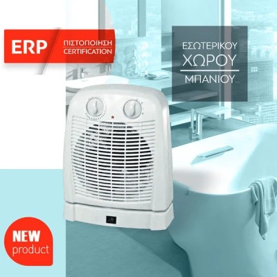 Αερόθερμο μπάνιου περιστρεφόμενο 2000W με ρυθμιζόμενο θερμοστάτη και ενδεικτική λυχνία λειτουργίας