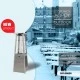Θερμάστρα υγραερίου πύργος mini 89cm 3KW inox ανοξείδωτο ατσάλι με προστατευτικές σχάρες 4 πλευρών