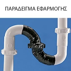 Tαινία αυτοβουλκανιζόμενη σε μαύρο χρώμα 38mmx1.5m