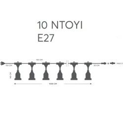 Γιρλάντα εξωτερικού χώρου μήκους 10m με 10 ντουί για λάμπες Ε27 επεκτεινόμενη