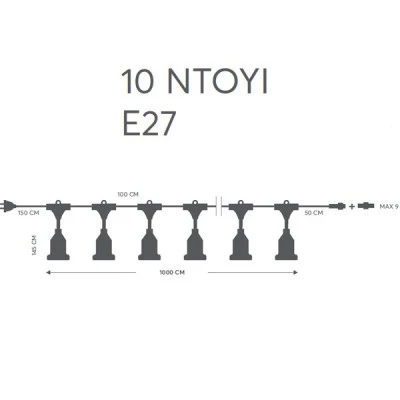 Γιρλάντα εξωτερικού χώρου μήκους 10m με 10 ντουί για λάμπες Ε27 επεκτεινόμενη