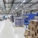 Φωτιστικό γραμμικό Led slim 60W 230V με ανιχνευτή κίνησης 1500mm ενδιάμεσο φως 4000k 7500lm IP65