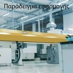 Led slim γραμμικό φωτιστικό 18W 230V ενδιάμεσο λευκό φως 4000k 1800lm 60cm στεγανό IP65