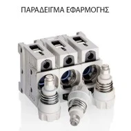 Φυσίγγια ασφαλειών 35Α NEOZET LINDNER
