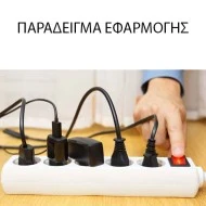 Πολύπριζο 6 θέσεων με γείωση καλώδιο και διακόπτη 3x1,5mm 1,5m Πολύπριζο 6 θέσεων με γείωση καλώδιο και διακόπτη 3x1,5mm 1,5m