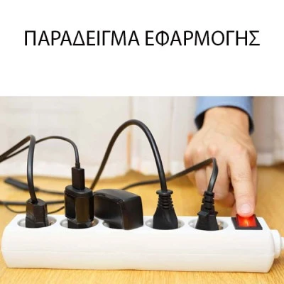 Πολύπριζο 5 θέσεων με καλώδιο και διακόπτη 3x1,5mm 1,5m με γείωση