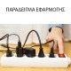 Πολύπριζο 5 θέσεων με καλώδιο και διακόπτη 3x1,5mm 1,5m με γείωση