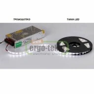 Τροφοδοτικό στα 24V DC με ισχύ 120W μεταλλικό διάτρητο IP20 μη στεγανό των 98mm