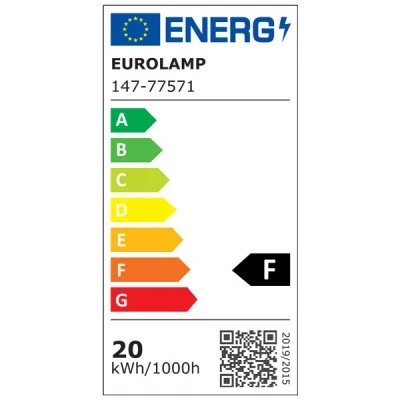 Λάμπα led smd PAR56 (πισίνας) 20W 12V AC/DC θερμό φως 3000k 1700lm δέσμης 90° IP68