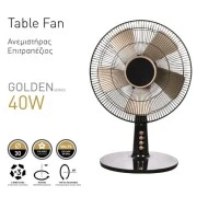 Ανεμιστήρας επιτραπέζιος Φ35cm ισχύος 40W περιστρεφόμενος με 3 ταχύτητες σε μαύρο-χρυσό χρώμα
