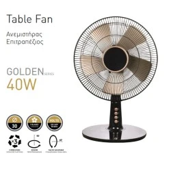 Ανεμιστήρας επιτραπέζιος Φ35cm ισχύος 40W περιστρεφόμενος με 3 ταχύτητες σε μαύρο-χρυσό χρώμα