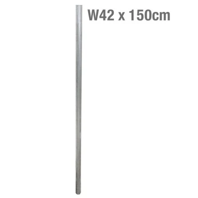 Ιστός μεταλλικός γαλβανιζέ Φ42x1.5mm 150cm Ιστός μεταλλικός γαλβανιζέ Φ42x1.5mm 150cm