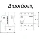 Ρελέ διαρροής SCHRACK TECHNIK AMPARO AR004130 300mA 4x40A