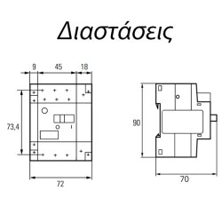 Θερμομαγνητικός διακόπτης αέρος S2 22-32A SCHRACK BES23200 βιομηχανικού τύπου