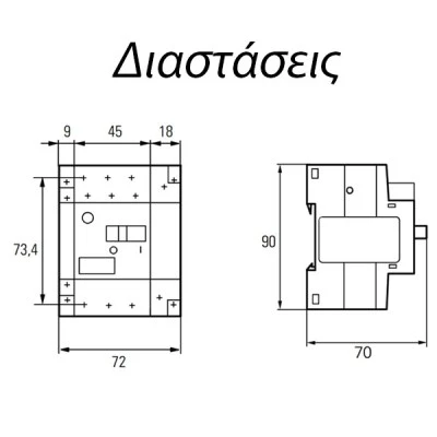 Θερμομαγνητικός διακόπτης αέρος S2 22-32A SCHRACK BES23200 βιομηχανικού τύπου