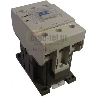 Ρελέ ισχύος KRIPAL τύπου LG UKC1-75 τριπολικό 37KW με πηνίο 220/230V 75AC3/110AC1 2+2επαφές