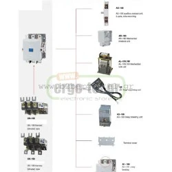 Μηχανική μανδάλωση KRIPAL AR-100 για ρελέ από 55KW έως 75KW (3p) τύπου LG
