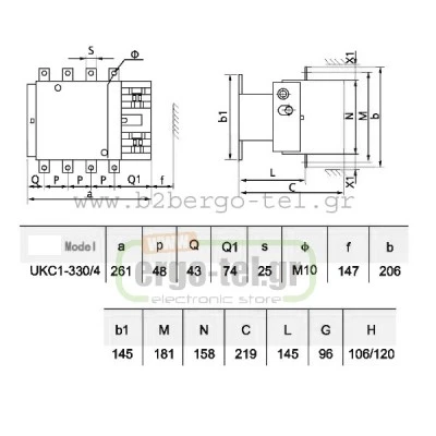 Ρελέ ισχύος KRIPAL τύπου LG UKC1-330/4 τετραπολικό 160KW 415V με πηνίο 230V 330AC3/400AC1